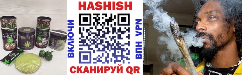 закладки  Холм  Печенье с ТГК марихуана 