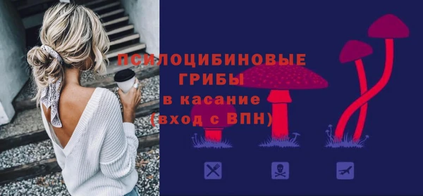 дистиллят марихуана Абинск