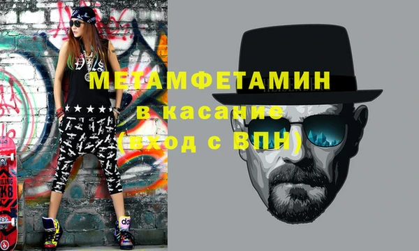 ГАЛЛЮЦИНОГЕННЫЕ ГРИБЫ Абаза