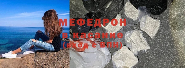 дистиллят марихуана Абинск