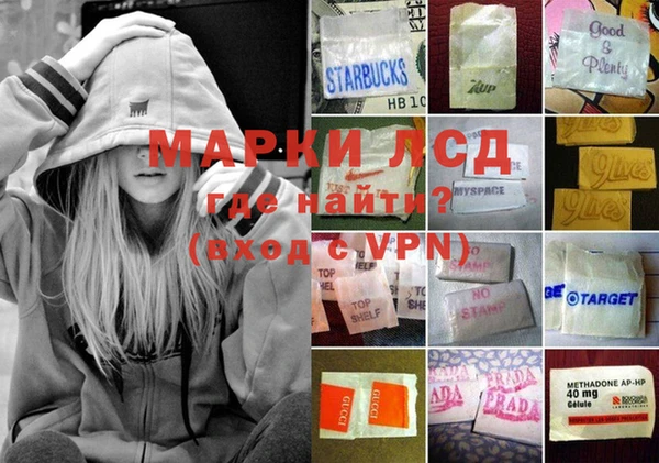 дистиллят марихуана Абинск