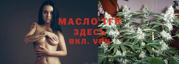 прущие грибы Абдулино