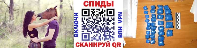 Метамфетамин витя  Холм 